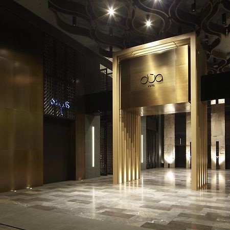 Hotel Dua Kaohsziung Kültér fotó
