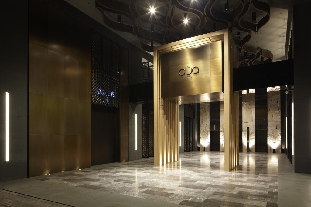 Hotel Dua Kaohsziung Kültér fotó