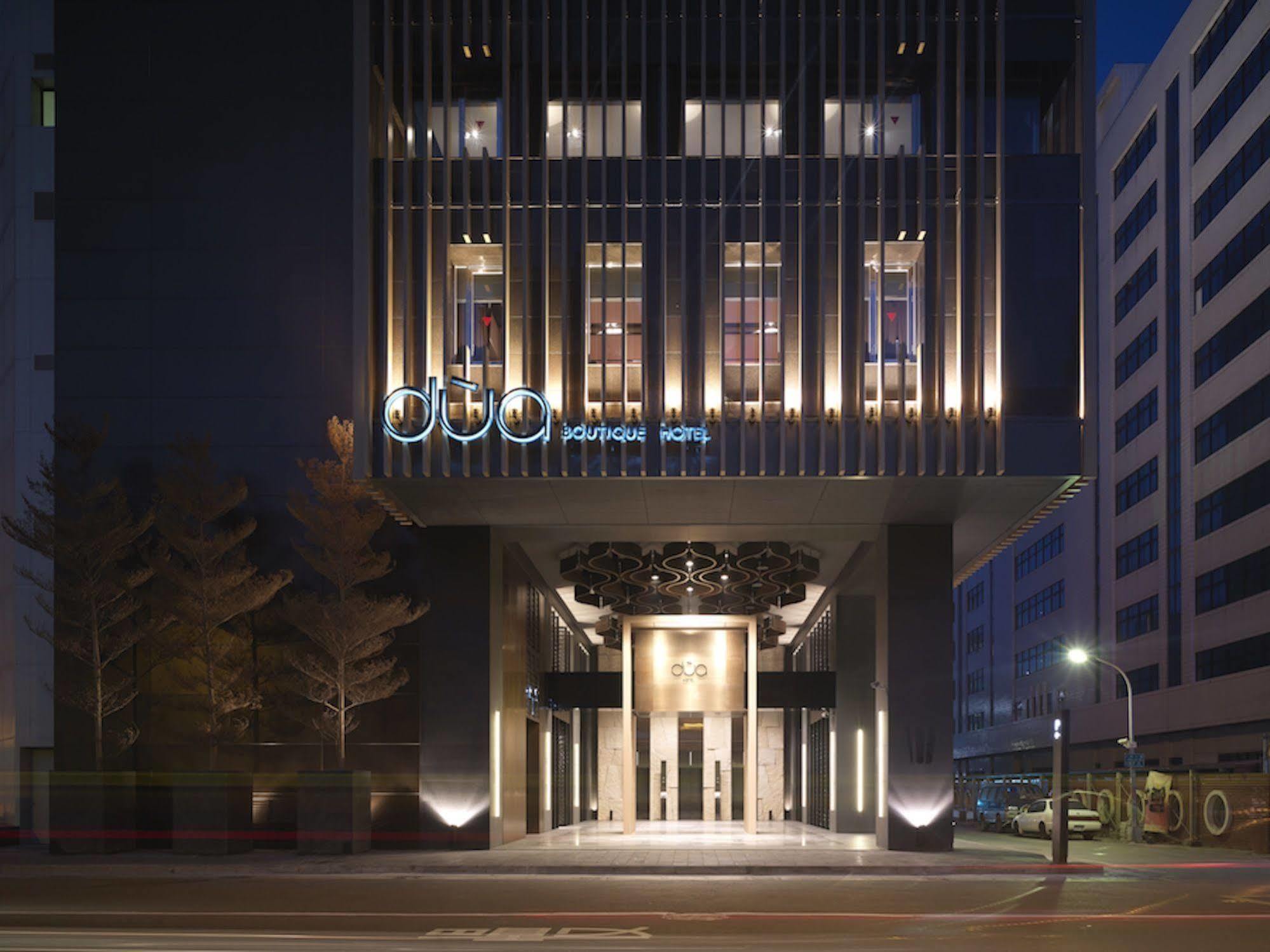 Hotel Dua Kaohsziung Kültér fotó